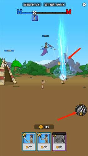 原始人别嚣张破解版20247