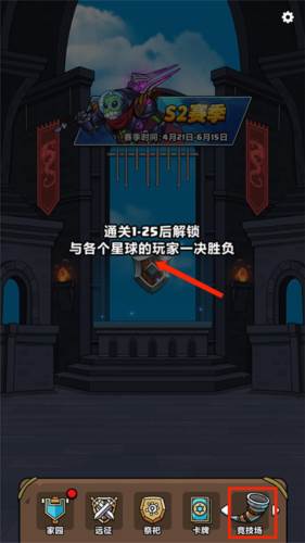 原始人别嚣张破解版202415