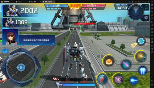 钢弹争锋对决国际服图片3