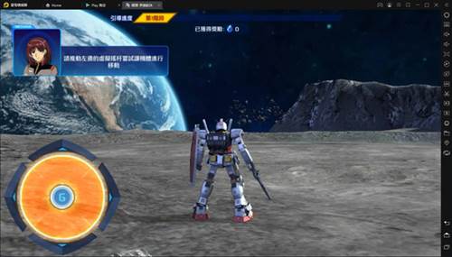 钢弹争锋对决国际服图片4