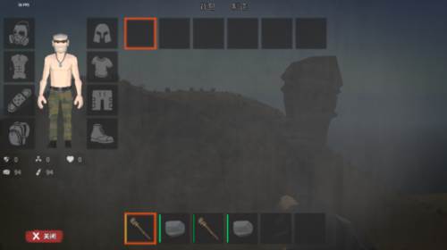 启示录手机版图片8