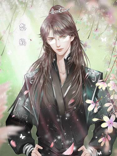 唐朝男友养成手册图片2