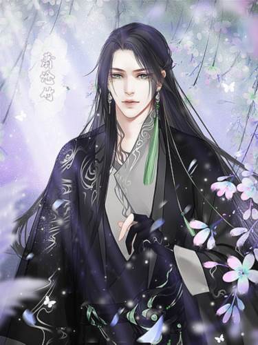 唐朝男友养成手册图片3