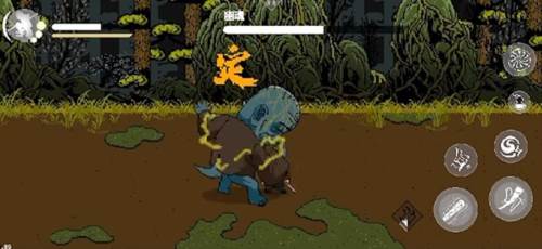 黑神话像素版完整版图片7