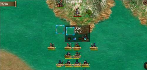 归离九阙官方版