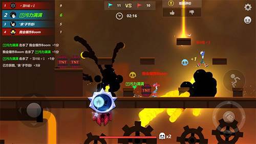 激斗火柴人2025版游戏截图3