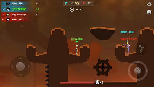 激斗火柴人2025版游戏截图6