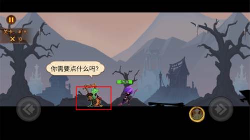 激斗火柴人2025版游戏截图8