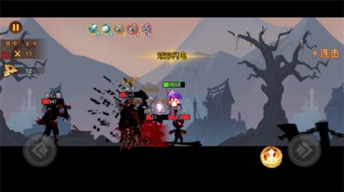 激斗火柴人2025版游戏截图9