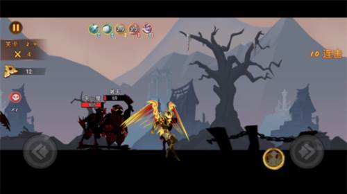 激斗火柴人2025版游戏截图11