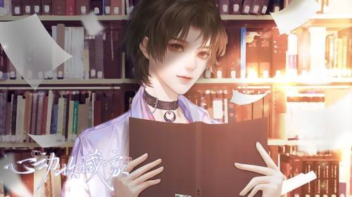 心动收藏家图片1