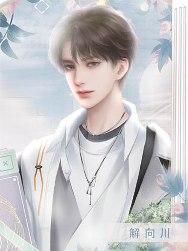 心动收藏家图片4