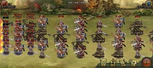 帝王三国139g游戏截图1