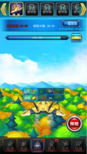 奥特曼系列ol韩服游戏截图2