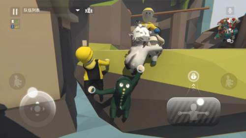 面条人手机版图片3