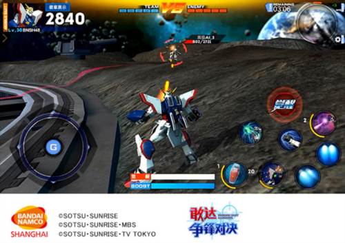 敢达争锋对决日服基本操作攻略5