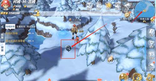 航海王热血航线日服丢失的教案攻略2