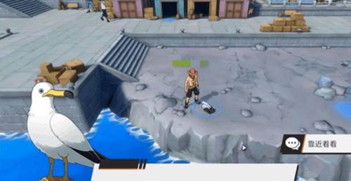 航海王热血航线先锋服彩蛋位置介绍4