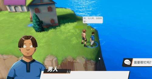 航海王热血航线先锋服彩蛋位置介绍10