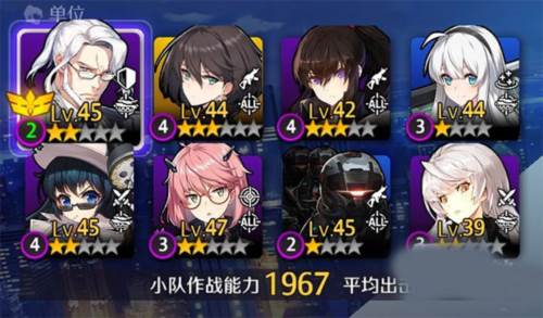 异界事务所oppo服