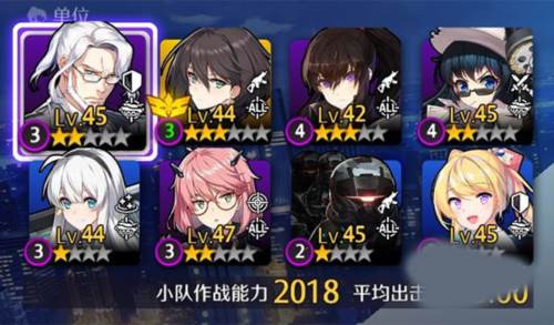 异界事务所oppo服