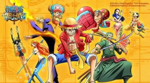 航海王启航游动版本宣传图