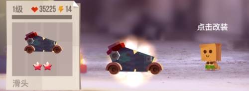 喵星大作战测试服游戏截图8