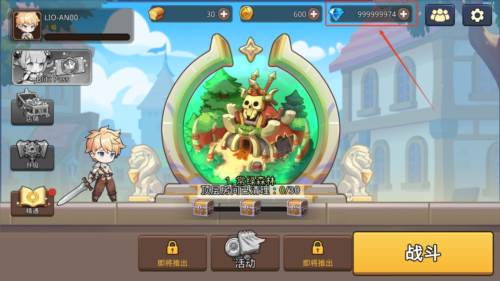 英雄闪电战内购版宣传图