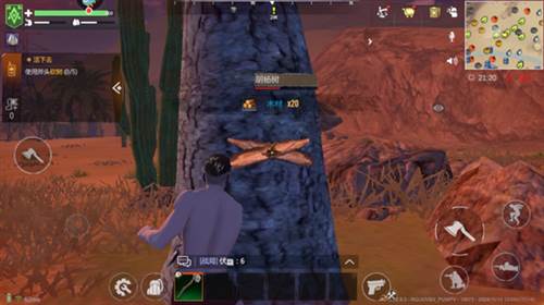 逆境重生 逆境重生测试版4