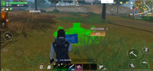 逆境重生测试版7