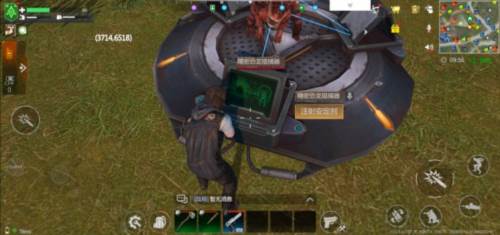 逆境重生测试版9