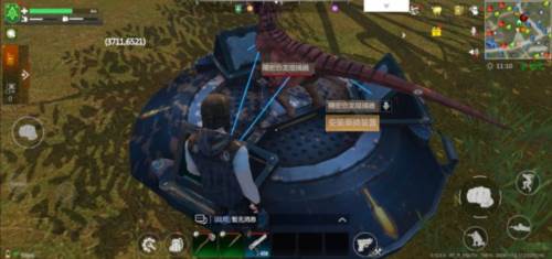 逆境重生测试版10