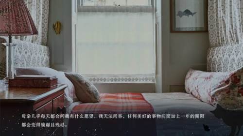 我倒计时中的世界图片1