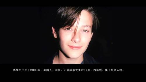 我倒计时中的世界图片4