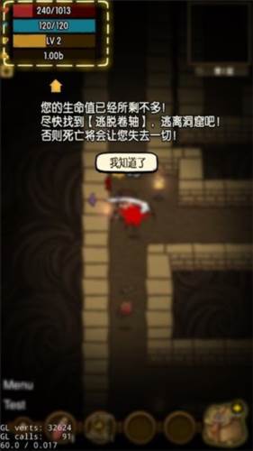 全金攻略配图1