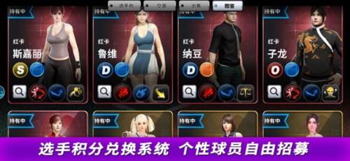 冠军网球腾讯版