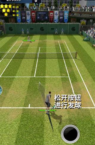 冠军网球微信登录版