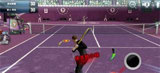 冠军网球微信登录版