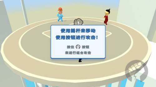 唯我独尊无限金币版无广告版