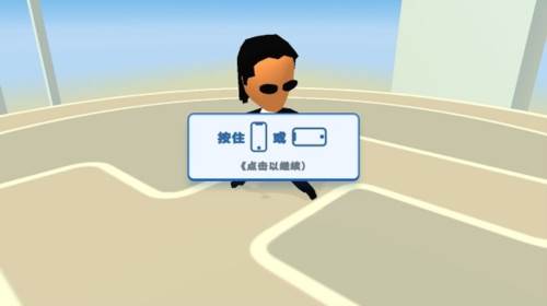 唯我独尊无限金币版无广告版