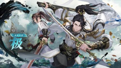 奥奇传说单机版1