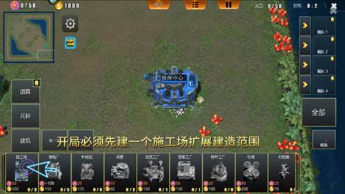 荣耀之争九游版9