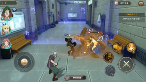 妖精的尾巴激斗九游版