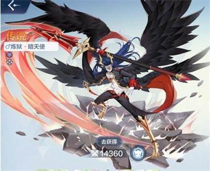 奥奇传说单机版5