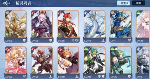 怎么快速获得钻石配图5