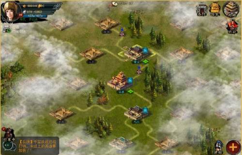 帝王三国微信版