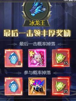 深渊契约腾讯版