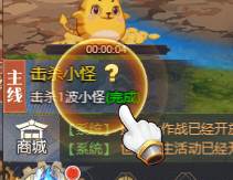 深渊契约腾讯版