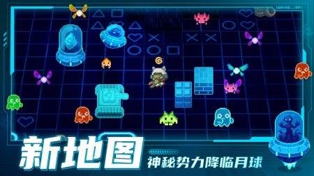 元气骑士前传百度版1