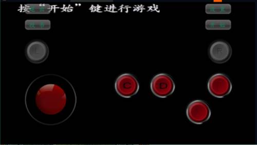 拳皇2004特别版图片8